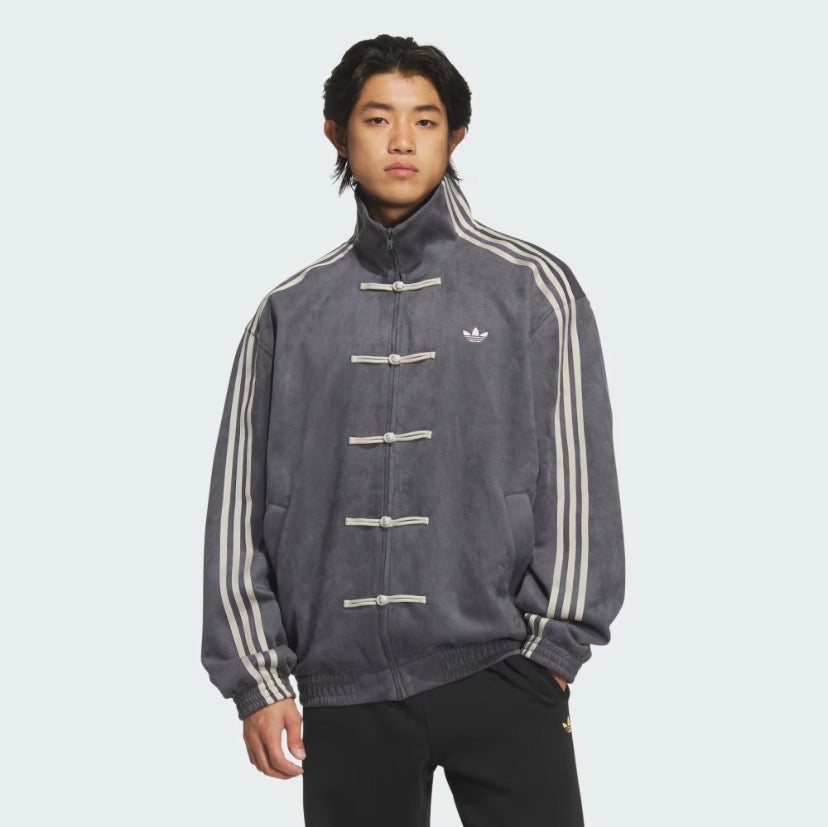 Adidas CNY jacket