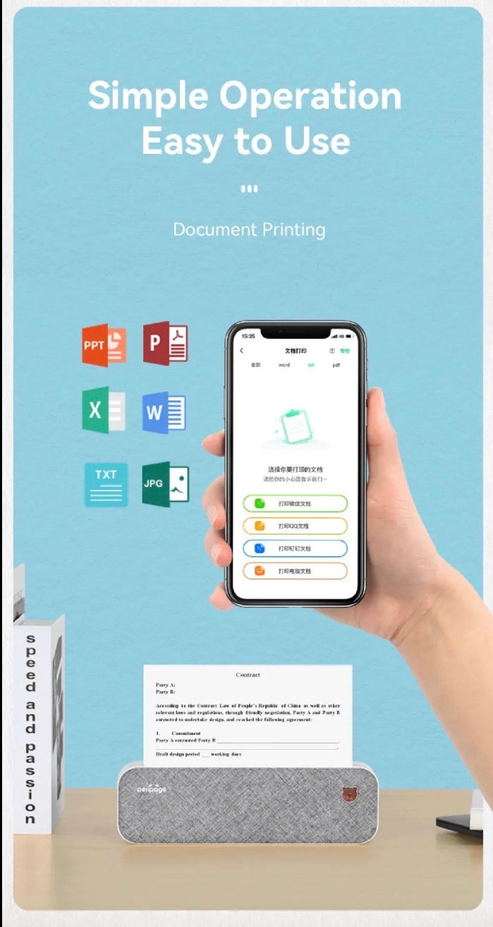 Portable A4 printer
