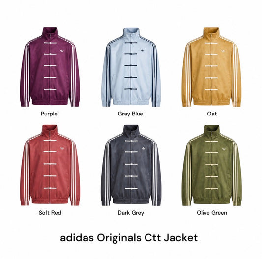 Adidas CNY jacket